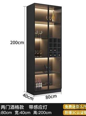 工厂直供酒柜现代约玻璃展示客RLP落地酒架柜家落地简用储物柜靠