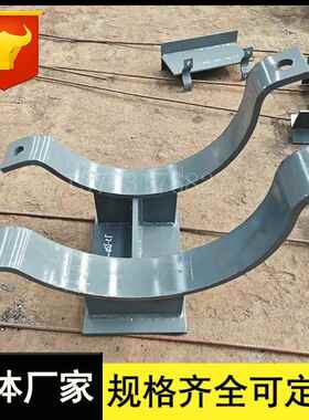 J2-300-150-600-C1-S管夹式管托J13-200带垫板焊接式管托HGT21629