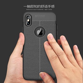 适用苹果x手机壳iphonexr皮纹磨砂硅胶，软壳防摔xs外壳iphonexsmax保护套，全包xr男女款简约超薄散热防滑软套