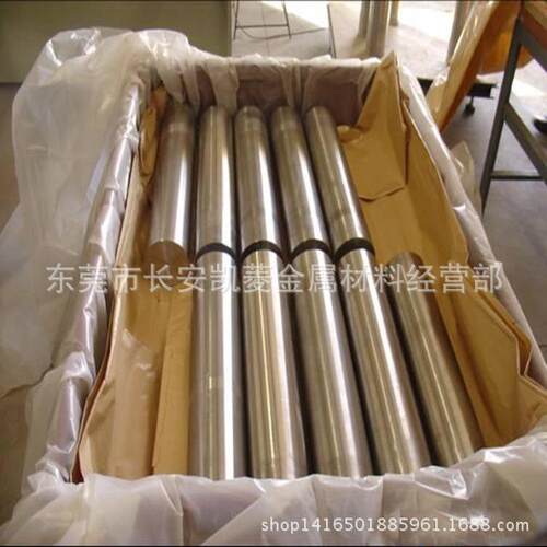 TA10钛合金棒耐腐蚀TA10钛棒TA10钛合金材料18122871112
