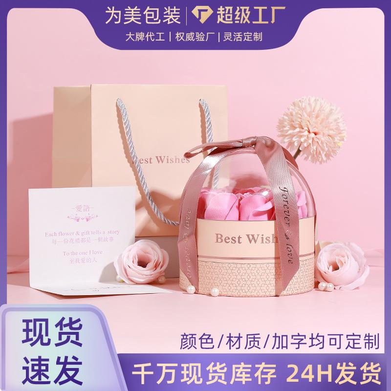 七夕玫瑰花首饰收纳盒 情人节首饰盒 戒指吊坠耳钉通用盒礼品盒子