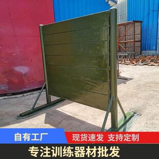 消防训练障碍板障碍墙独木桥400米障碍高墙高台