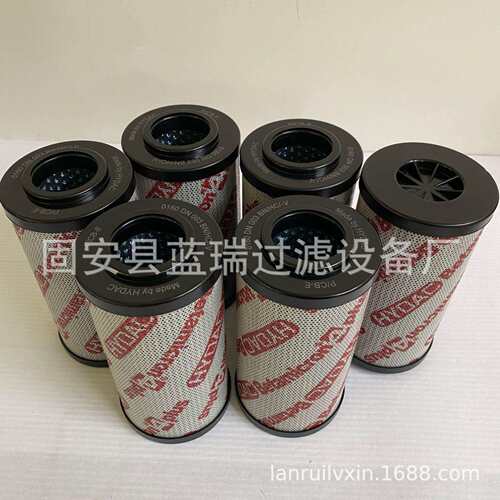 替代风电齿轮箱滤芯2600R010BN4HC-V-B4-KE50贺德克滤芯