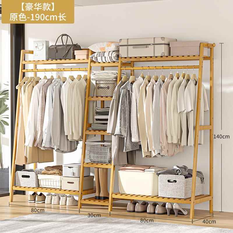 正品竹衣架家用小挂衣实木落地衣服装店女装简易卧室晾衣服架架子