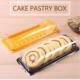XWYXM21 西点切片盒 吸蛋8形梯塑糕盒