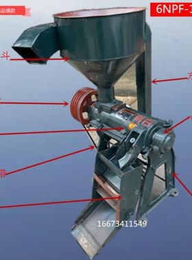 广西博白通用碾米机6NPF-9.5型10型大型喷风式碾米机核桃去壳机