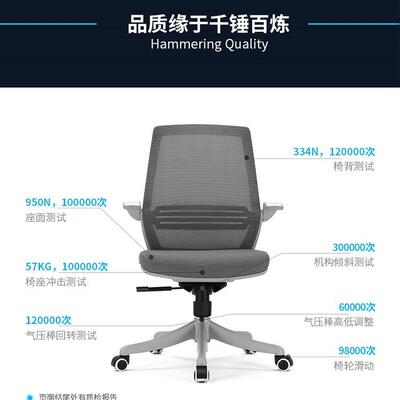 西昊5QSI976人M体工学M椅电脑椅会椅学习议家用久坐舒适办公座椅