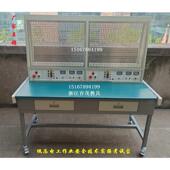 置实验台 DYDG03低压电工作业安全技术实际操作实训设备考核装