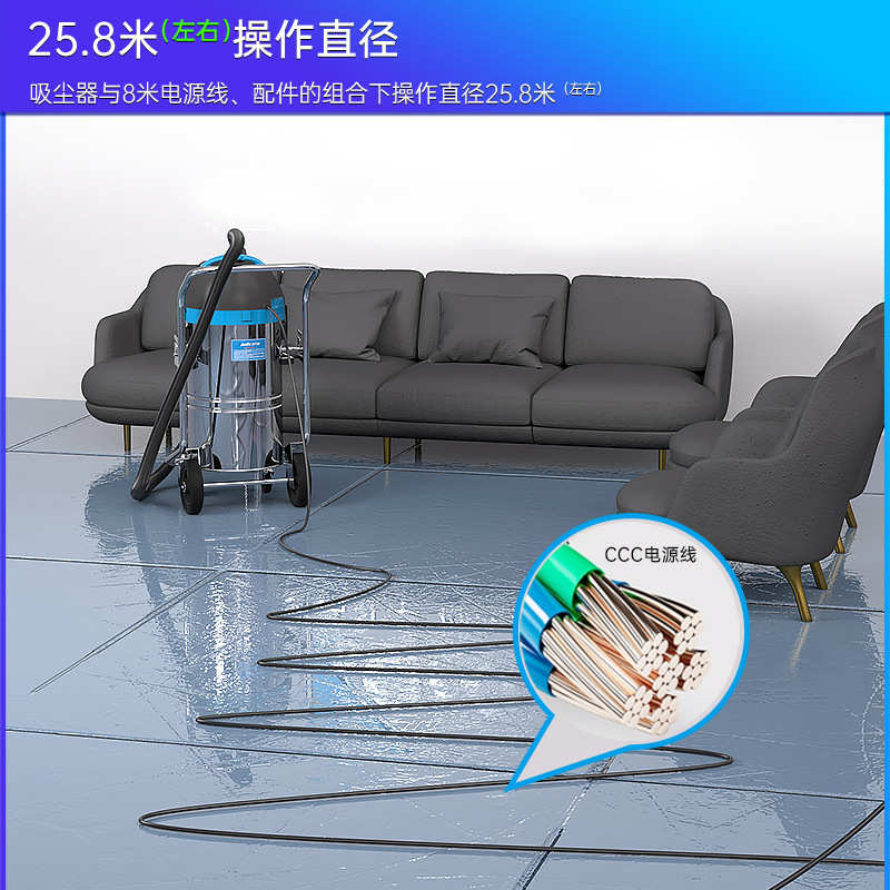 凯德威DL-1245粉尘商用桶式吸尘器工业大功率吸尘吸水机干湿两用