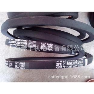 SPB2240LW空调机SPB2240LW皮带 高速传动带价格