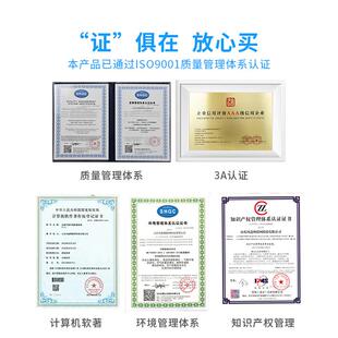 FT-XQ4校园气象站设备儿校园教学科普气站象幼园中小高学中用气象