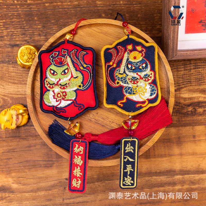 【渊泰】新年香囊蛇香包古风手工车挂流苏招财刺绣醒狮平安挂件图片