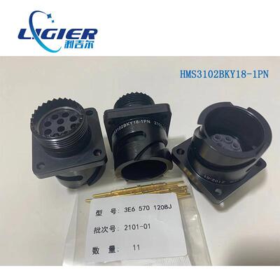 兴化工业连接器HMS3102BKY18-1PN轨道交通连接器