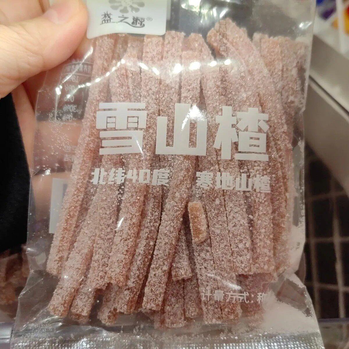 新日期雪山楂条果糕类散称休闲网红小吃独立小包装1斤左右