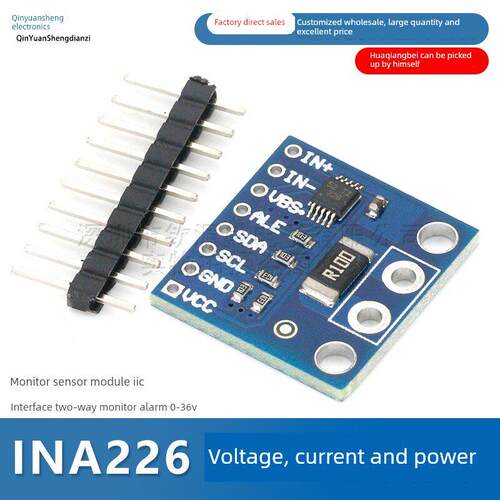 INA226 电压电流功率监测传感器模块IIC接口双向监控器报警0-36V
