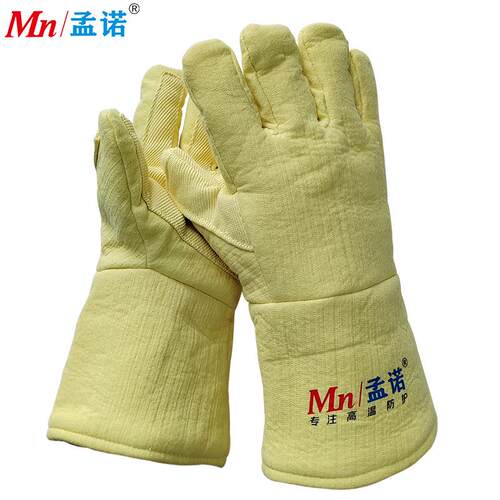 500度度隔热套耐0高温5ZCJ00-60防烫手手套-gr500-1高温搬运