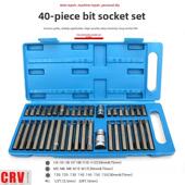 内六角梅花套筒扳手十二角批量口螺丝刀十二角口星形丁字螺丝刀工