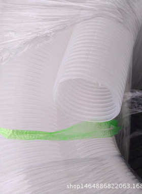 2寸塑料波纹管 厂家批发 电缆套管 排水管 白色波纹管