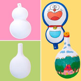 非遗马勺葫芦纸浆面具京剧空白涂色儿童DIY创意手绘涂鸦材料