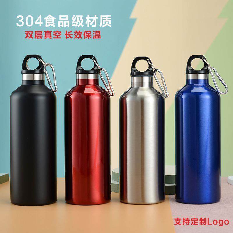 美式户外运动水壶304不锈钢成人保温水杯定制LOGO印刻字广告礼品