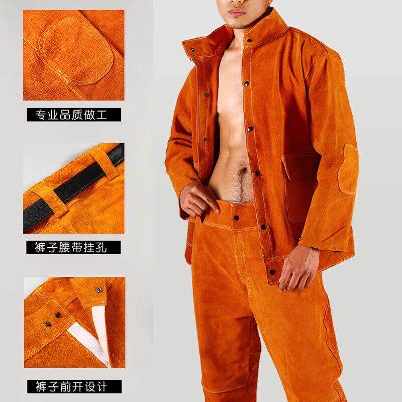 牛皮电焊工作服焊接围裙焊工防护装备防护服可阻燃隔热防烫耐高温