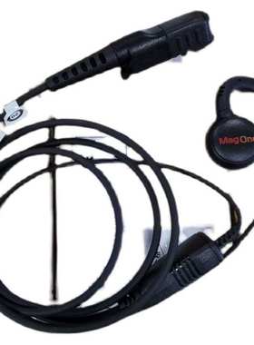 适用摩托罗拉对讲机MTP3150/3250/3100/P6600i/P6620耳机PMLN5727