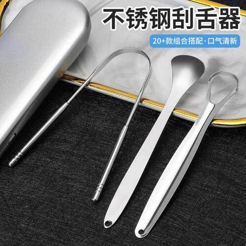 Tongue coating cleaner, tongue scraper, oral tongue coating