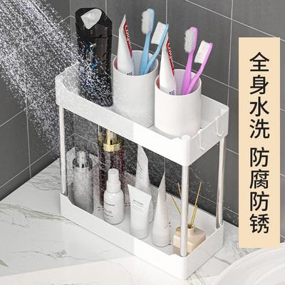 卫生间台面置物架浴室厕所洗手间用品大全落地多层洗漱台收纳架子