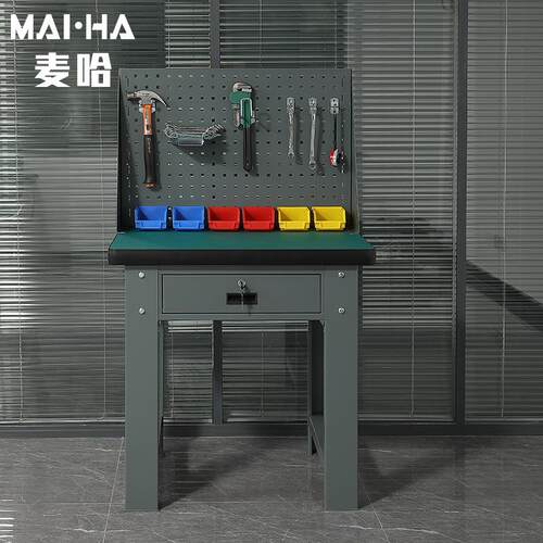 麦哈重型工作台一抽带挂板工作桌车间检验台实验台防静电工作台