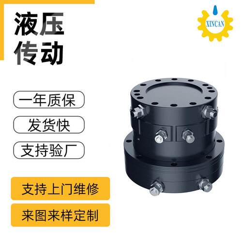 宁波厂家供应ARB120-2液压旋转马达抓废料港口林业专用