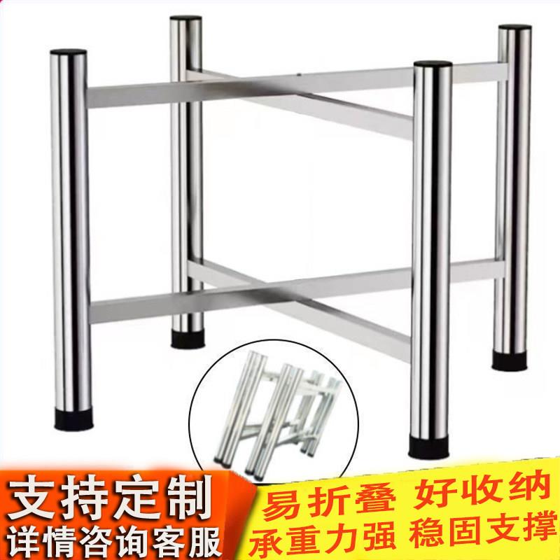 不锈钢铁艺定制支架桌架加厚桌腿台脚圆桌实用餐桌可折叠桌子脚架