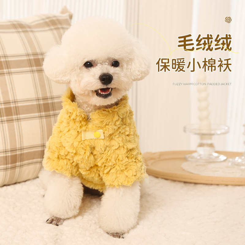 狗狗衣服春秋款小型犬加厚泰迪比熊柯基小狗宠物幼犬冬季保暖棉服