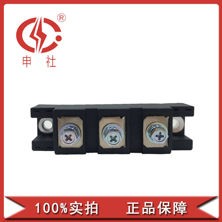 申社  常州瑞华厂家直供整流管桥臂模块MDC/MDA/MDK1101224