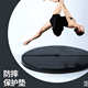 体操吊环空中瑜伽钢管舞蹈垫子高空防摔保护海绵四折圆形加厚健身