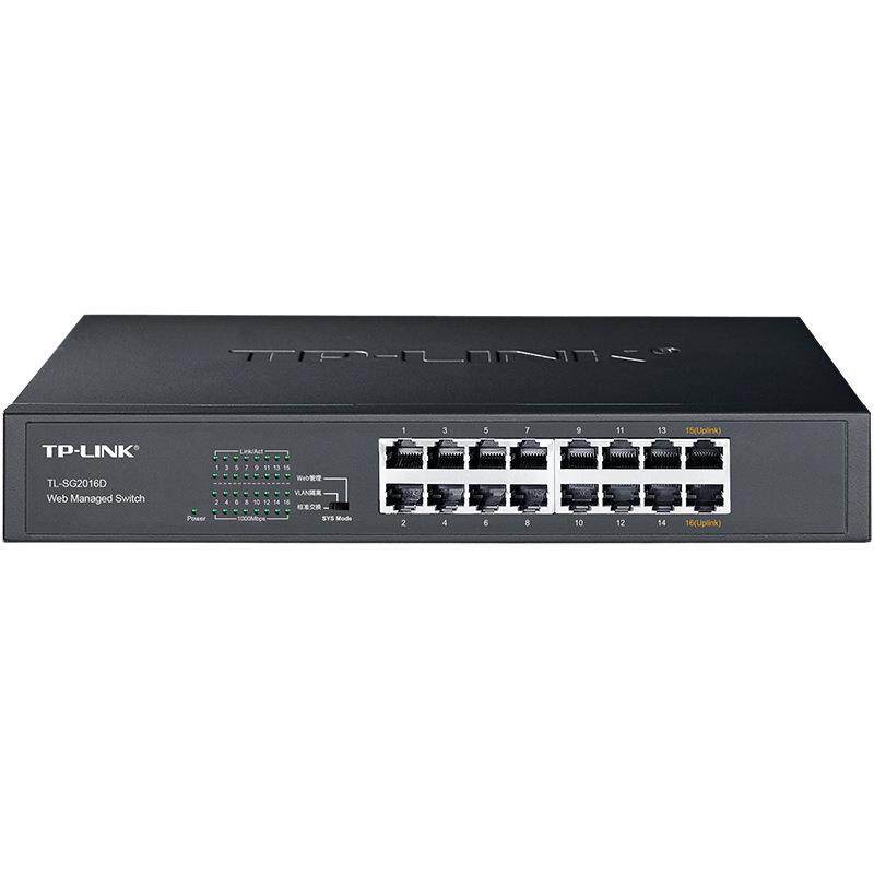 TP-LINK 网络交换机16口全千兆Web网管监控管理企业级TL-SG2016D