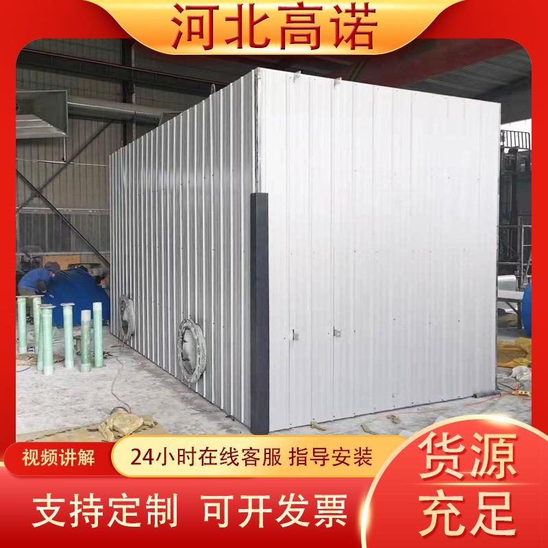 玻璃钢生物除臭设备药厂造纸厂污水厂生物除臭箱工业臭气生物滤池