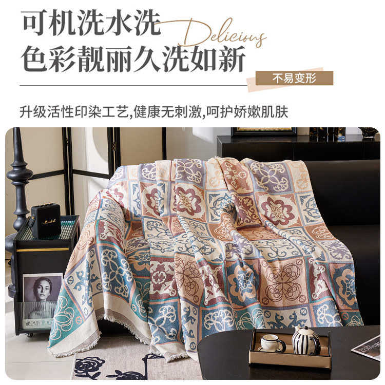 2024新款沙发巾防滑耐脏民族风一片式沙发套罩全包沙发盖布高级感,居家布艺,沙发套,淘宝优惠券,粉丝福利购,淘宝优惠卷