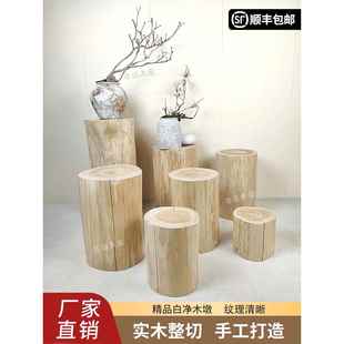 香杉木树桩木墩实木根雕凳子服装店换鞋凳客厅简约摆件床头柜花架