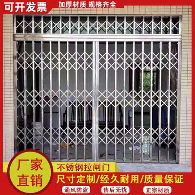 防盗不锈钢门仓库格栅门伸缩商铺铁闸门楼梯间入户门双开门拉闸门