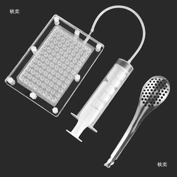 鱼子生成器分子美食鱼籽生成器鱼籽酱生成器创意厨具制作器