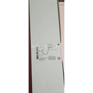 i分ncrtease get suprdex 5174 191议价 子筛akea