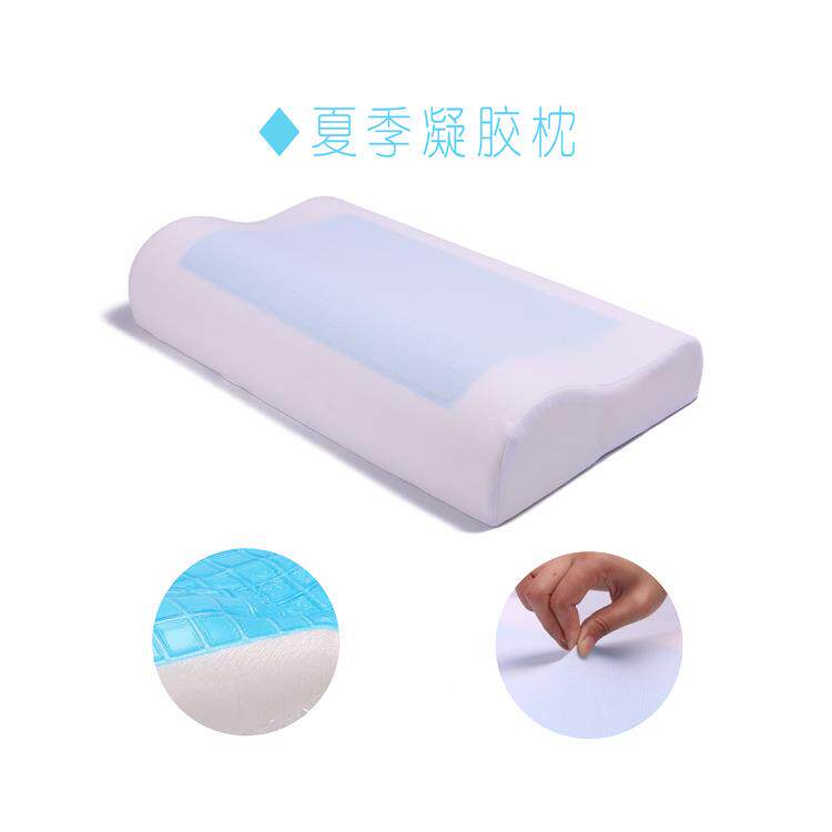 新款直销水凝胶枕夏季清凉慢回弹记忆枕太空记忆棉冰枕头硅胶睡眠