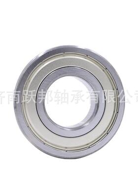 现供应W货736TRD61/50X3F1/C4S0619/530F1619/5609F01深沟球轴承