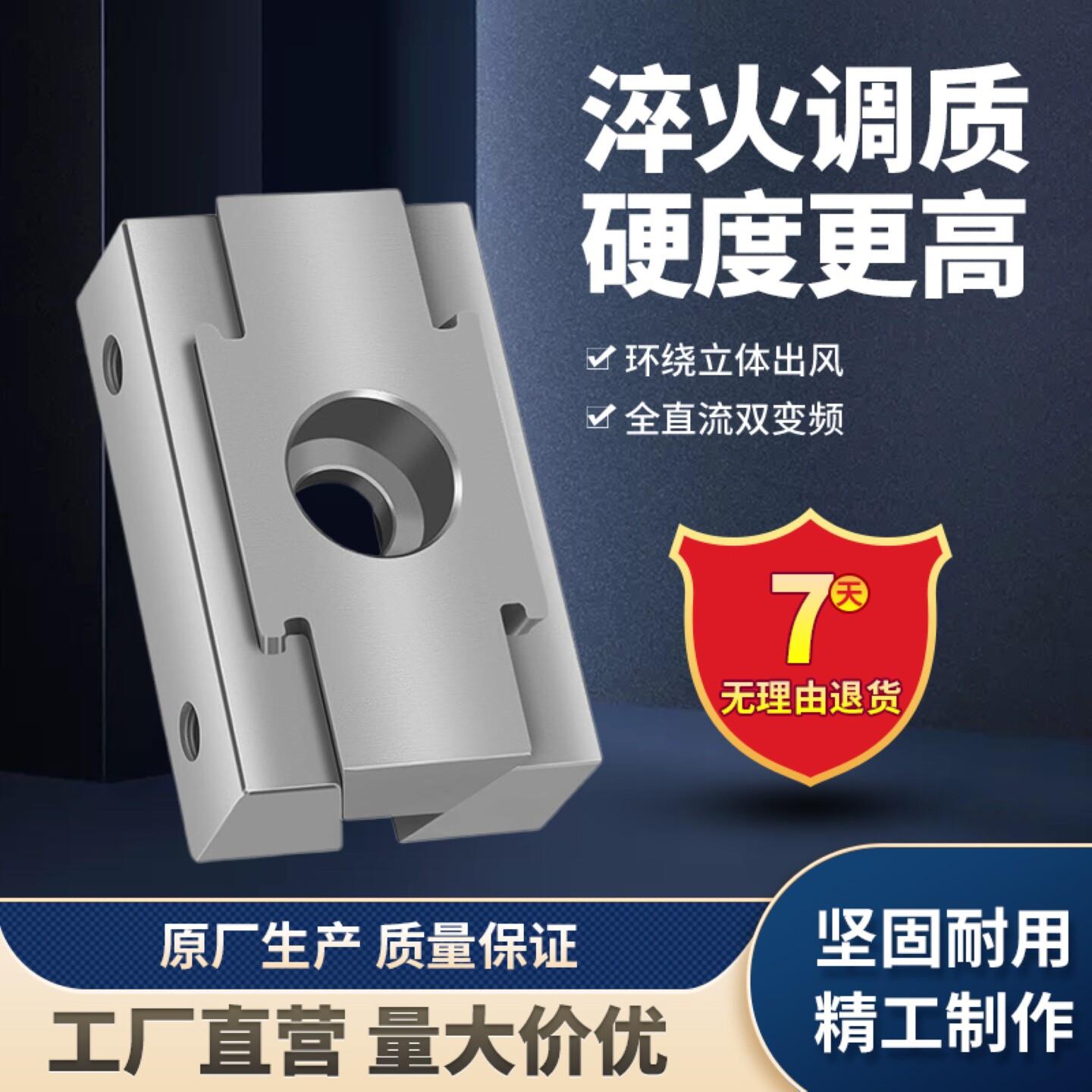 加长OK夹具CNC蓬胀夹紧块斜楔式内撑并例双向精密老虎钳