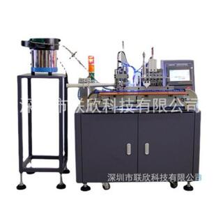 USB3.0自动焊锡机 USB2.0数据线自动焊锡机 3.0USB全自动焊线机