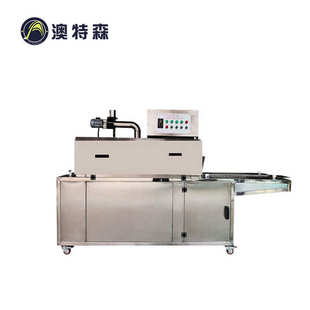 全自动蒸汽收缩机塑料瓶饮料瓶塑料薄膜盒子热收缩自动封切蒸汽机