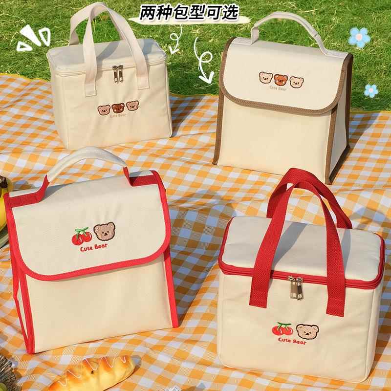 不锈钢餐盒手提饭盒兜子高颜值大容量午餐饭盒袋学生用ins风饭盒
