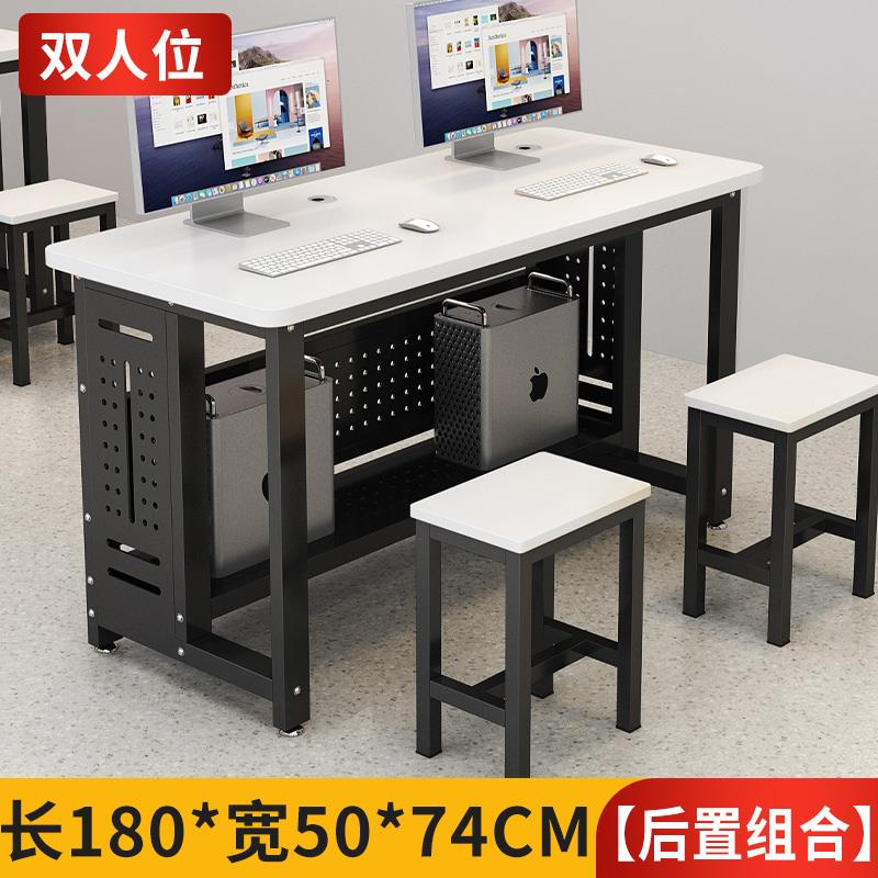 学校机房桌子微机室单双人电脑桌培训班定制台式简约电脑桌椅主机