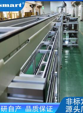 鑫象单倍速输送线输送链托盘输送机流水线一年质保08BS输送机广东