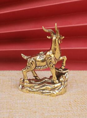新款黄铜踩元宝羚羊客厅茶桌摆件装饰元宝羚羊家居办公室桌面摆件